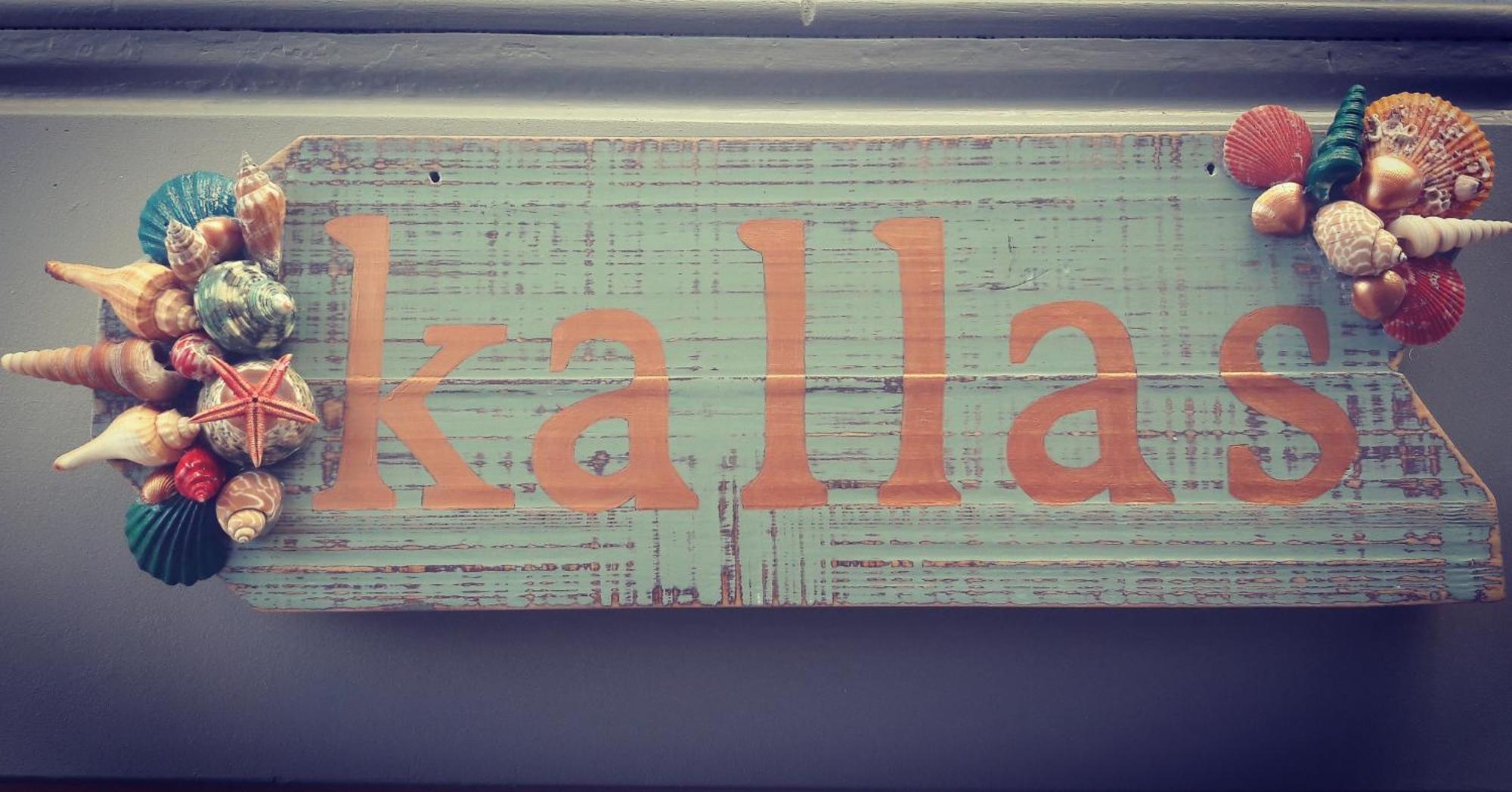 Kallas Apartments Laganás Eksteriør bilde